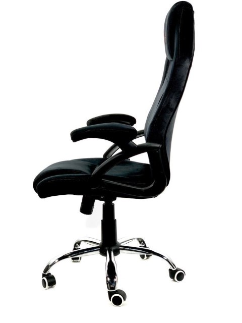 Fotel obrotowy do biurka CARRERA PRO ALCANTARA Lugano Fotel obrotowy do biurka CARRERA PRO ALCANTARA Lugano