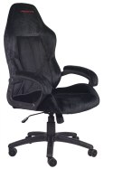 Fotel obrotowy do biurka ICON ALCANTARA Prototype