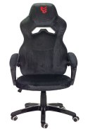 Fotel obrotowy do biurka REVENTON ALCANTARA II GATUNEK Prototype