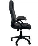 Fotel obrotowy do biurka CARRERA L BLACK PU Lugano